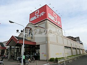 ビオトープ旭ヶ丘  ｜ 大阪府八尾市旭ケ丘１丁目27-1（賃貸マンション3LDK・2階・65.18㎡） その26