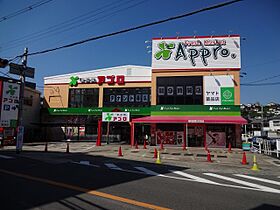 アイビー  ｜ 大阪府柏原市田辺１丁目（賃貸マンション2K・4階・22.00㎡） その20