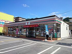 コートハウス中野  ｜ 大阪府柏原市太平寺１丁目（賃貸マンション1K・3階・16.50㎡） その25