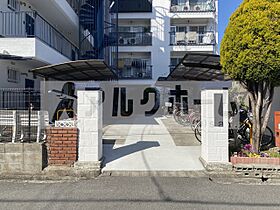 シャトーバロン  ｜ 大阪府柏原市古町２丁目（賃貸マンション1R・2階・23.77㎡） その3