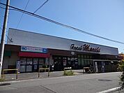 スーパーマルヒ国分店(スーパー)まで2961m