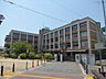 周辺：柏原市立柏原小学校(小学校)まで1221m