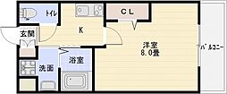 ステラウッド国分