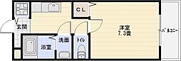 🉐敷金礼金0円！🉐ベルドミール末広3番館
