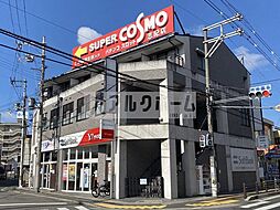 グランディエビス