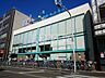 周辺：万代山本店(スーパー)まで898m
