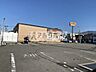 周辺：吉野家八尾高安店(飲食店)まで826m