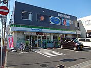ファミリーマート柏原清州店(コンビニ)まで763m