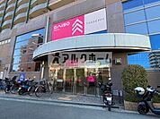 ダイソー河内国分店(ショッピングセンター)まで1227m