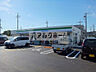 周辺：ファミリーマート柏原平野店(コンビニ)まで91m