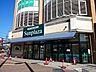 周辺：サンプラザ柏原店(スーパー)まで1500m