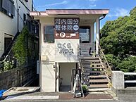 大阪府柏原市片山町：物件画像／アルクホーム 株式会社sai.