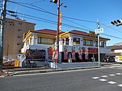 COCO’S柏原店(その他)まで1217m