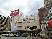 スーパーマーケットKINSHO近商ストア近鉄プラザ古市店(スーパー)まで1038m