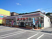 セブンイレブン柏原大県4丁目店(コンビニ)まで668m
