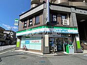ファミリーマート国分駅西口店(コンビニ)まで485m
