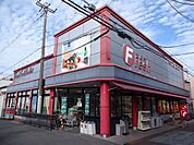 食品館アプロ道明寺店(スーパー)まで1274m