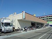 スーパーマルヒ八尾木店(スーパー)まで691m