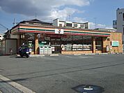 セブンイレブン柏原国分本町店(コンビニ)まで675m