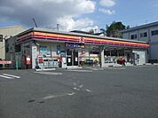 サークルK柏原田辺1丁目店(コンビニ)まで836m