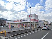 ココカラファイン香芝二上店(ドラッグストア)まで2328m
