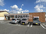 セブンイレブン藤井寺東藤井寺町店(コンビニ)まで674m