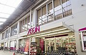 イオン八尾御坊前店(スーパー)まで604m