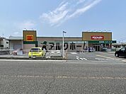 ローソン藤井寺大井店(コンビニ)まで478m