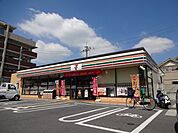 セブンイレブン柏原上市4丁目店(コンビニ)まで256m