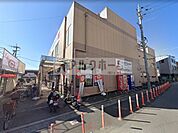 ココカラファイン志紀駅前店(ドラッグストア)まで598m