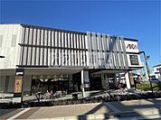 サンプラザ小山店(スーパー)まで605m