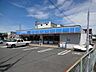 周辺：ローソン羽曳野西浦一丁目店(コンビニ)まで885m