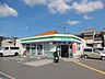 周辺：ファミリーマートMYS八尾木北店(コンビニ)まで590m