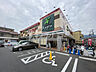 周辺：食品館アプロ高安店(スーパー)まで753m
