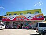 周辺：スーパードラッグシグマ柏原大県店(ドラッグストア)まで722m
