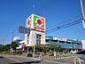 周辺：イズミヤスーパーセンター八尾店(スーパー)まで886m