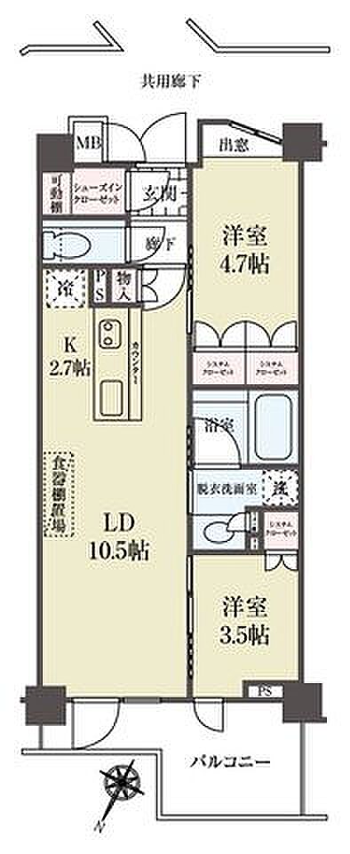 2LDK 間取り
