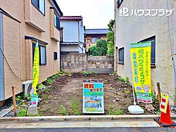 葛飾区四つ木3丁目 売地／建築条件付き