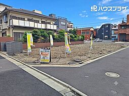 葛飾区堀切1丁目 売地/建築条件付き/全6区画