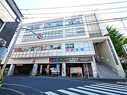 周辺施設の画像