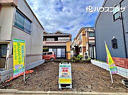 葛飾区青戸8丁目 売地/建築条件なし