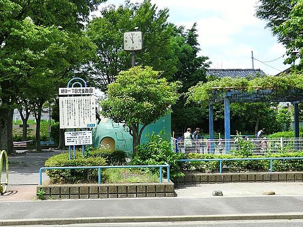 周辺を拡大表示
