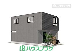 外観の画像