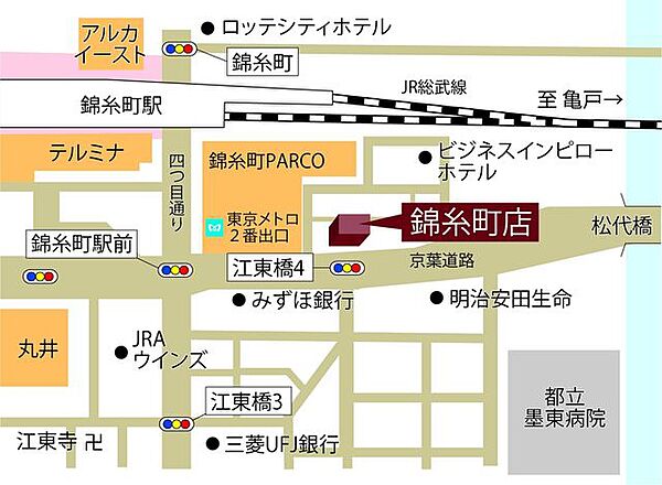 地図を拡大表示