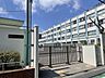 周辺：江戸川区立南葛西小学校 370m