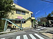 第一若草幼稚園 徒歩6分。 430m