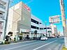 周辺：オーケー 一ツ家店 徒歩7分。 560m