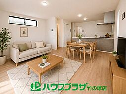 足立区鹿浜5丁目 新築一戸建て/全3棟