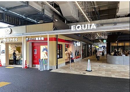 EQUiA竹ノ塚 徒歩16分。 1210m