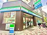 周辺：ファミリーマート西新井二丁目店 徒歩5分。 340m